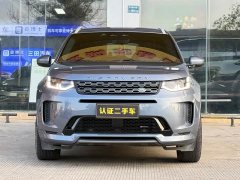 Land Rover Discovery Sport 2022 249PS R-Dynamic S Performance 5-Seater - ფოტო 2