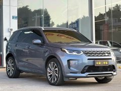Land Rover Discovery Sport 2022 249PS R-Dynamic S Performance 5-Seater - ფოტო 3
