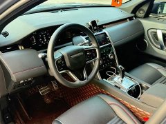 Land Rover Discovery Sport 2022 249PS R-Dynamic S Performance 5-Seater - ფოტო 4
