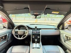 Land Rover Discovery Sport 2022 249PS R-Dynamic S Performance 5-Seater - ფოტო 7