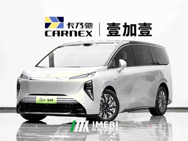 Buick Zhijing Shijia 2026 Luxury Edition - ავტომობილი ჩინეთიდან