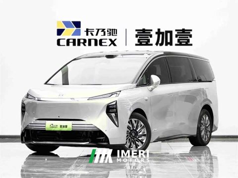 2025 Buick Zhijing Shijia 2026 Luxury Edition - ავტომობილი ჩინეთიდან