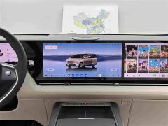 Buick Zhijing Shijia 2026 Luxury Edition - ფოტო 13