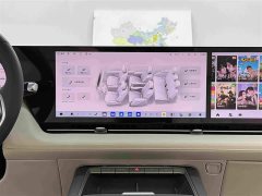 Buick Zhijing Shijia 2026 Luxury Edition - ფოტო 15