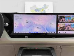 Buick Zhijing Shijia 2026 Luxury Edition - ფოტო 17
