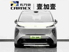 Buick Zhijing Shijia 2026 Luxury Edition - ფოტო 2