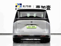 Buick Zhijing Shijia 2026 Luxury Edition - ფოტო 5