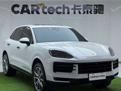 Porsche Cayenne 3.0T - ფოტო 7