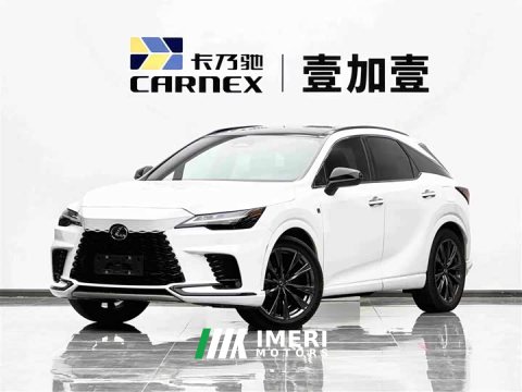 2024 Lexus RX 2023 500h AWD F SPORT Performance - ავტომობილი ჩინეთიდან