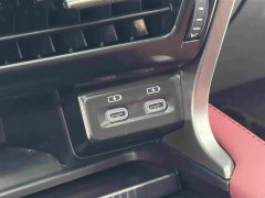 Lexus RX 2023 500h AWD F SPORT Performance - ფოტო 15