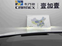 Lexus RX 2023 500h AWD F SPORT Performance - ფოტო 18