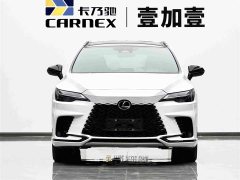 Lexus RX 2023 500h AWD F SPORT Performance - ფოტო 2