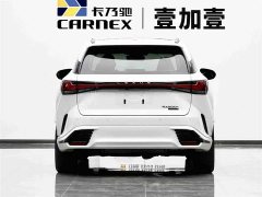 Lexus RX 2023 500h AWD F SPORT Performance - ფოტო 5