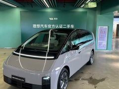 Li Auto Li Xiang MEGA Ultra - ფოტო 1
