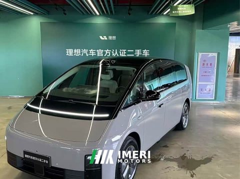 2024 Li Auto Li Xiang MEGA Ultra - ავტომობილი ჩინეთიდან