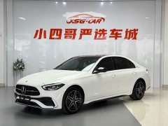 Mercedes-Benz C-Class 2023 C 260 L Haoye Sports Edition - ფოტო 1