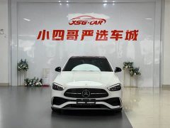 Mercedes-Benz C-Class 2023 C 260 L Haoye Sports Edition - ფოტო 2