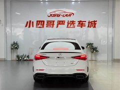 Mercedes-Benz C-Class 2023 C 260 L Haoye Sports Edition - ფოტო 8