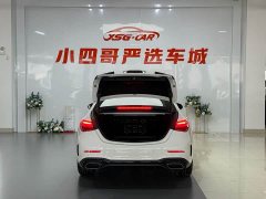 Mercedes-Benz C-Class 2023 C 260 L Haoye Sports Edition - ფოტო 9