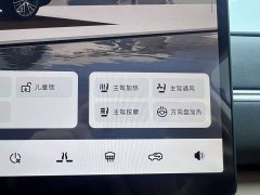 Leapmotor C11 2026 Pure Electric 640 LiDAR Smart Premium Edition - ფოტო 16