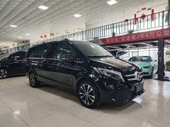 Mercedes-Benz V-Class V 260 Navigator Edition - ფოტო 3