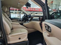 Mercedes-Benz V-Class V 260 Navigator Edition - ფოტო 7