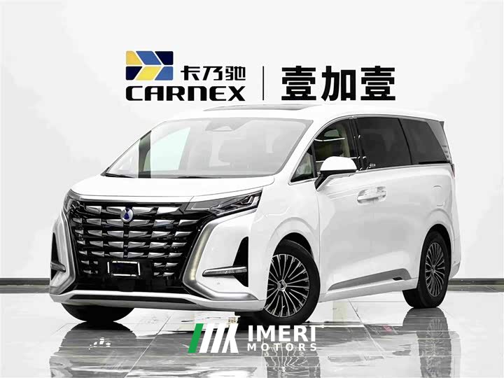 Denza D9 DM-i 980 Four-Wheel Drive Flagship