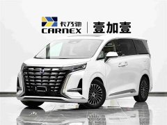 Denza BYD Denza D9 DM-i 980 Four-Wheel Drive Flagship - ფოტო 1
