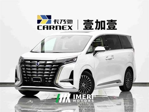 2024 Denza BYD Denza D9 DM-i 980 Four-Wheel Drive Flagship - ავტომობილი ჩინეთიდან