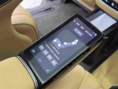 Denza BYD Denza D9 DM-i 980 Four-Wheel Drive Flagship - ფოტო 14