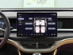 Denza BYD Denza D9 DM-i 980 Four-Wheel Drive Flagship - ფოტო 20
