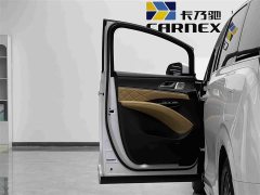 Denza BYD Denza D9 DM-i 980 Four-Wheel Drive Flagship - ფოტო 7