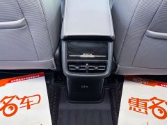 Buick E5 545KM Smart Comfort Edition - ფოტო 16
