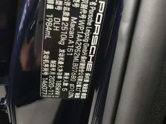 Porsche Macan 2.0T - ფოტო 20