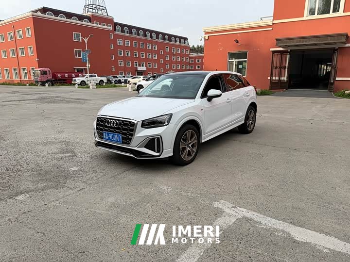Audi Q2L 35 TFSI Fashion Dynamic
