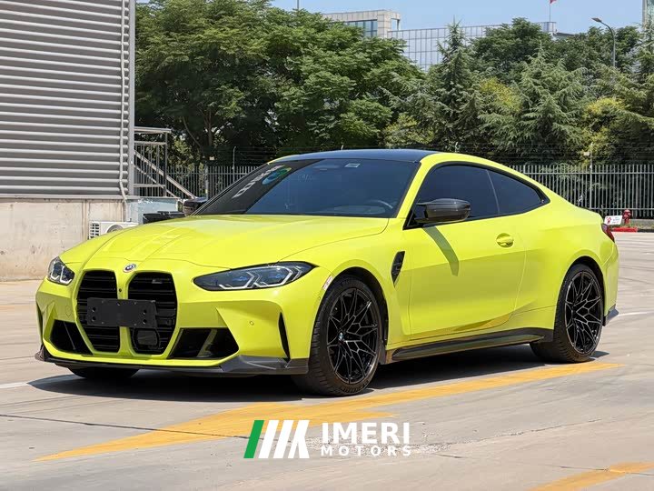 BMW M4 2022 M4 Coupe M xDrive Thunder Edition - ავტომობილი ჩინეთიდან