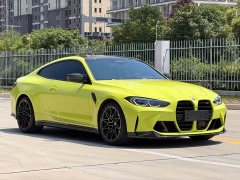 BMW M4 2022 M4 Coupe M xDrive Thunder Edition - ფოტო 3