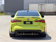 BMW M4 2022 M4 Coupe M xDrive Thunder Edition - ფოტო 5