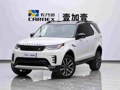 Land Rover Discovery 360PS Dynamic SE - ფოტო 1