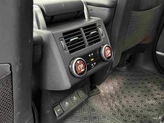 Land Rover Discovery 360PS Dynamic SE - ფოტო 11