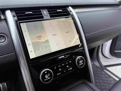 Land Rover Discovery 360PS Dynamic SE - ფოტო 12