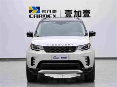 Land Rover Discovery 360PS Dynamic SE - ფოტო 2