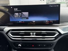 BMW i4 2022 M50 - ფოტო 6