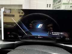 BMW i4 2022 M50 - ფოტო 7
