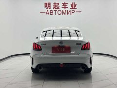 SAIC MG5 180DVVT CVT Youth Luxury Edition - ფოტო 10