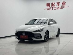 SAIC MG5 180DVVT CVT Youth Luxury Edition - ფოტო 4