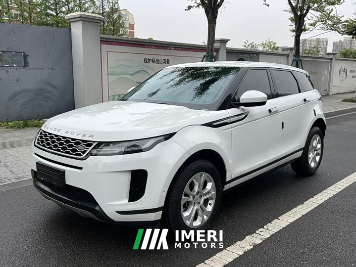 Land Rover Range Rover Evoque 2020 249PS Youth Edition - ავტომობილი ჩინეთიდან