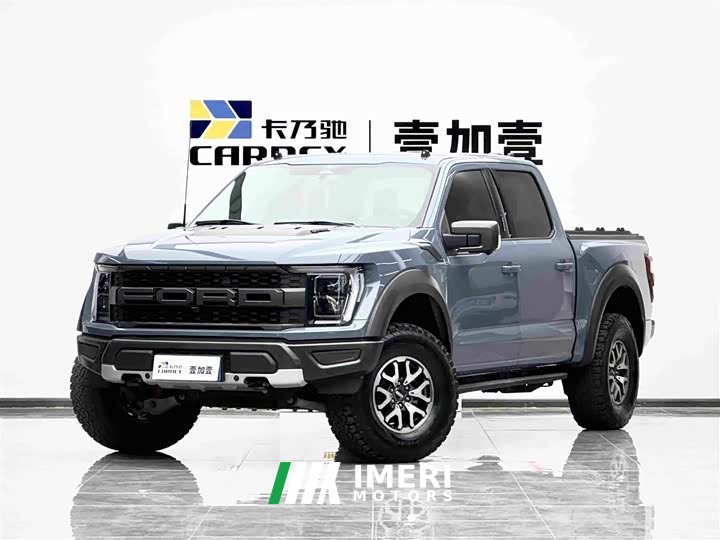 Ford F-150 Raptor 2023 3.5T Raptor - ავტომობილი ჩინეთიდან