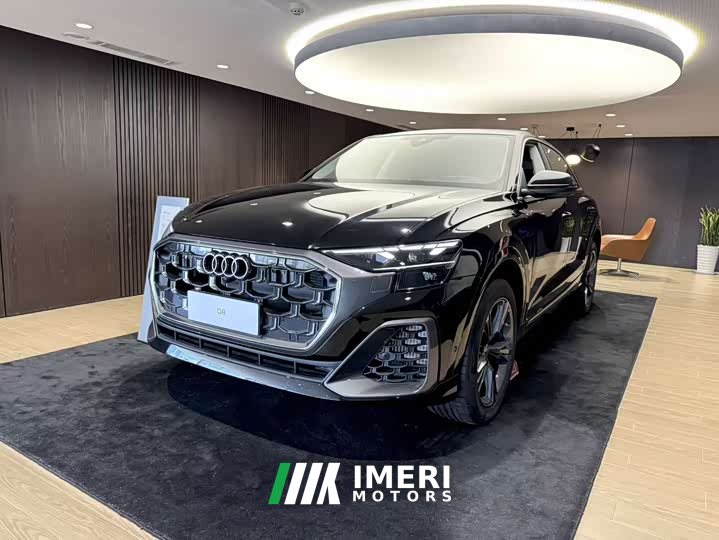 Audi Q8 55 TFSI Luxury Sport - ავტომობილი ჩინეთიდან