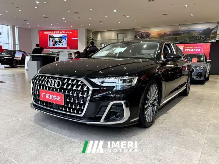 Audi A8 A8L 50 TFSI quattro Premium Edition